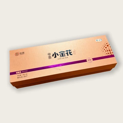 High-end tea packaging flip-top hard paper gift box