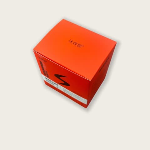 White Cardboard Cosmetic Packaging Box