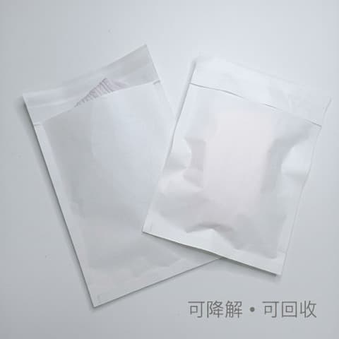 White Kraft Paper Apparel Self-Adhesive Bag