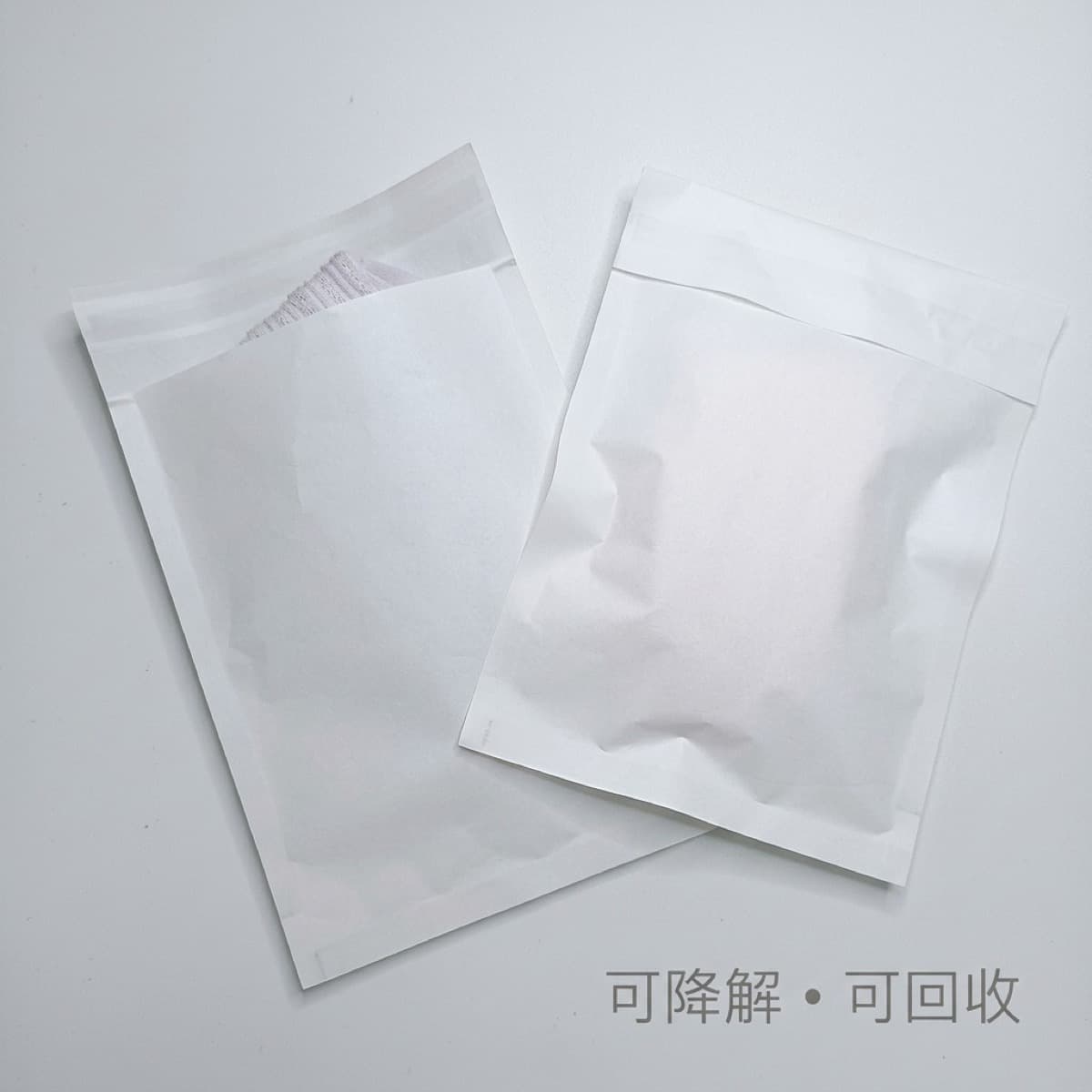 White Kraft Paper Apparel Self-Adhesive Bag
