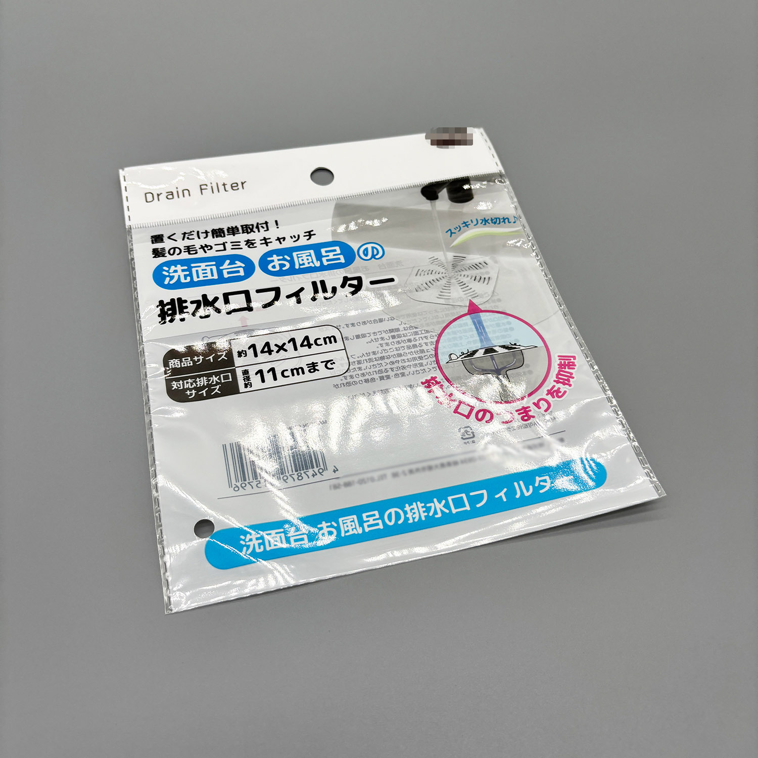 featured-1